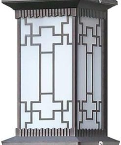 Brown Waterproof Solar Wall Lamp for Outdoor Patio and Garden