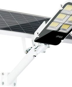 600W Remote Control Solar Street Light with Intelligent LED System