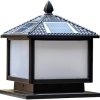Garden Wall Lamps 2-Pack Solar Outdoor Wall Sconces Modern Lanterns 4
