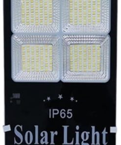300W 200W 100W LED Solar Street Lights Outdoor Lighting with Remote