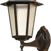 Vintage Industrial Waterproof Wall Lamp with Glass Shade Outdoor Use 4