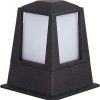 Outdoor Solar Metal Wall Lamp Waterproof Flickering Lights for Garden 3