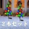Christmas Solar Garden Light for Outdoor Waterproof Decoration