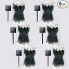 Luxury Solar LED Landscape Lights with Remote for Pillar Post Caps 3