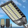Outdoor Motion Sensor Solar Lights with 3 Modes for Security Use 3